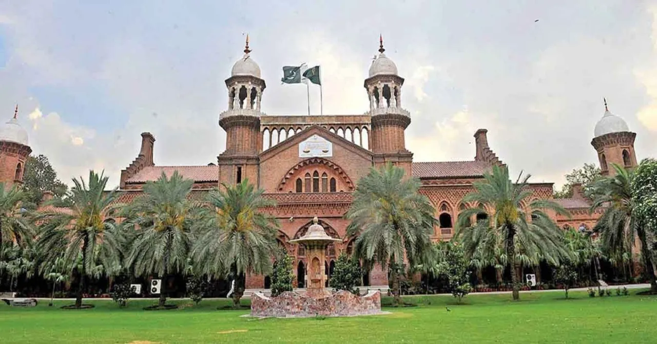 Lahour High Court