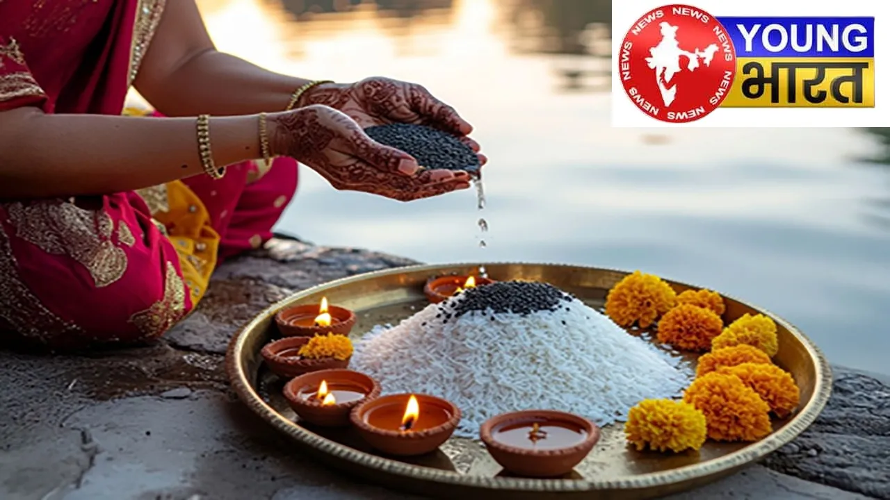 MargashirshaAmavasya