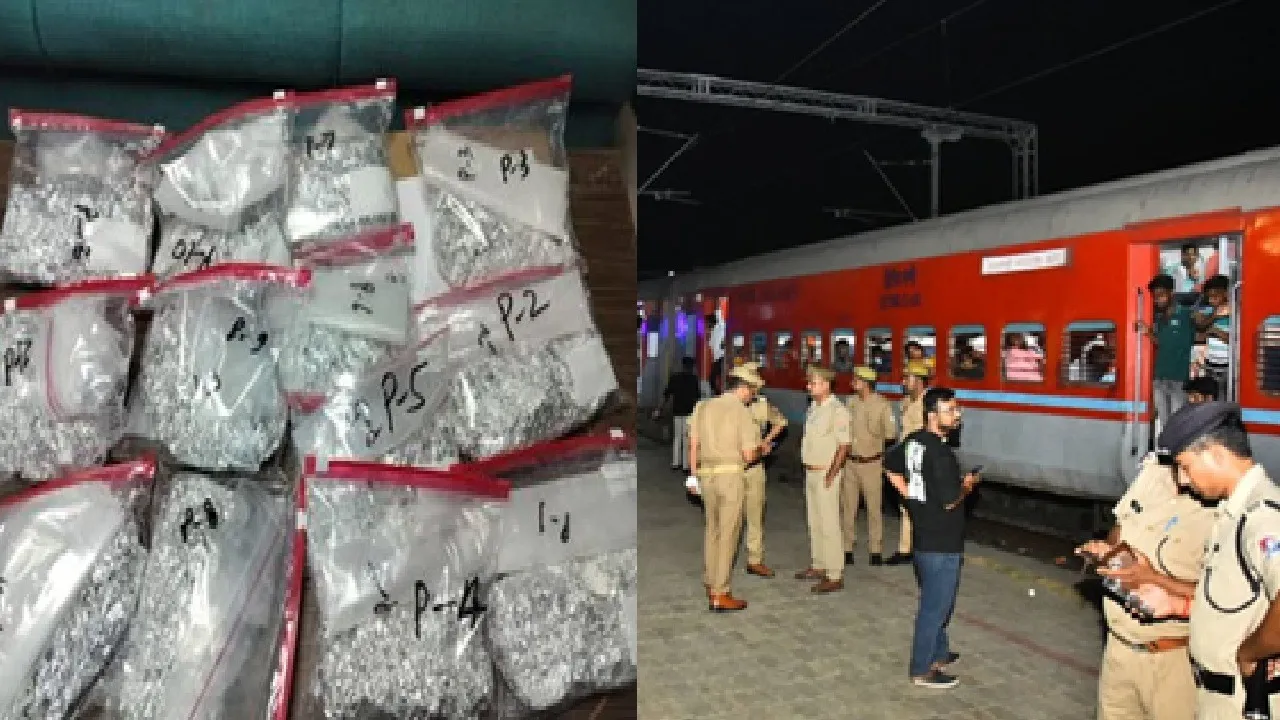 Charbagh Railway Station