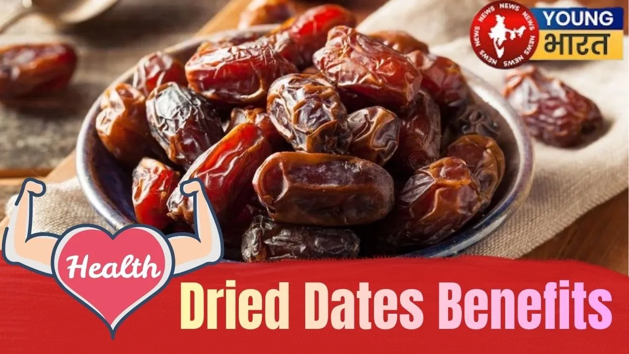 Dried Dates Benefits