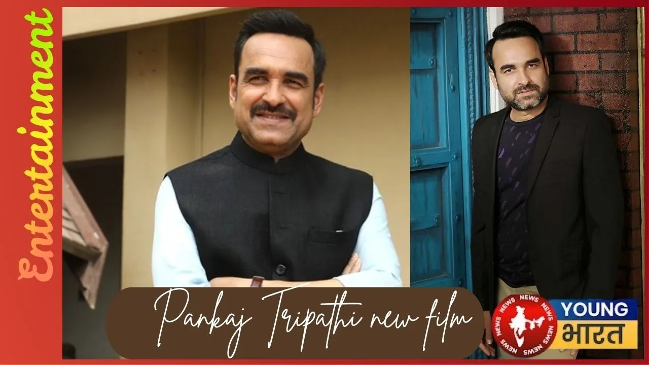 Pankaj Tripathi new film