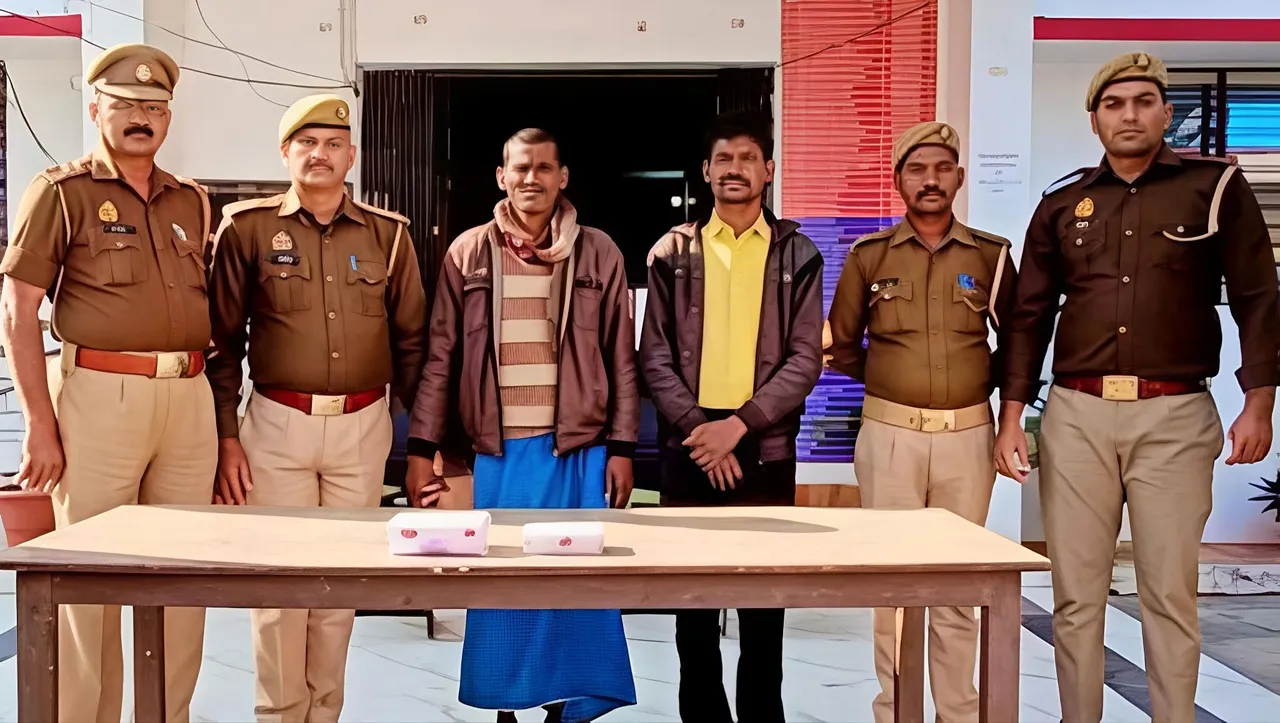 FB_IMG_1763473119137