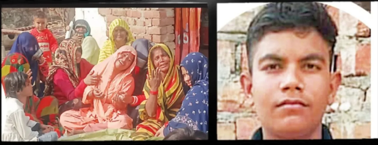 Screenshot_2025_1119_141752