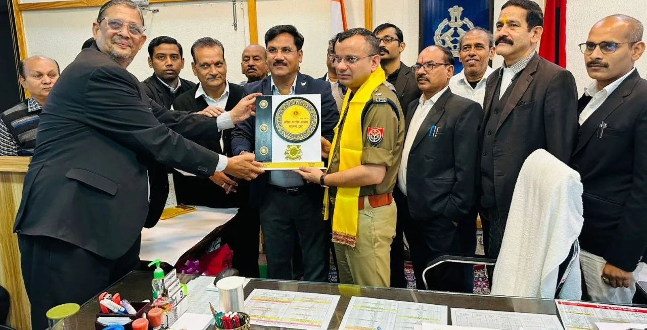 वाईबीएन