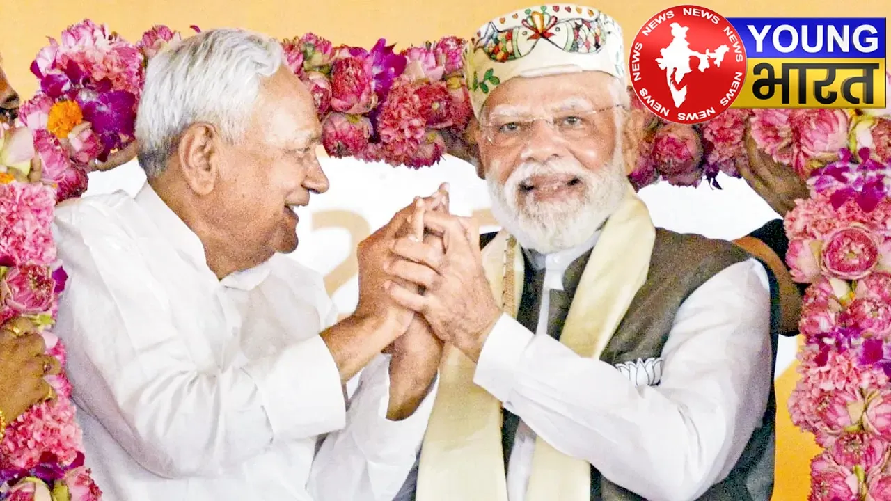 PM MODI WITH CM NITISH KUMAR UPDATE