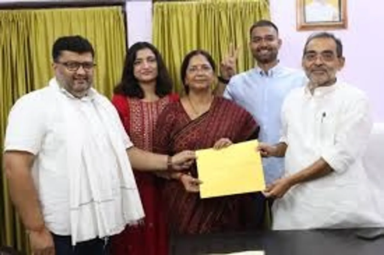 Upendra Kushwaha Son