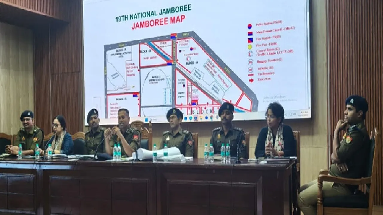 19th National Jamboree