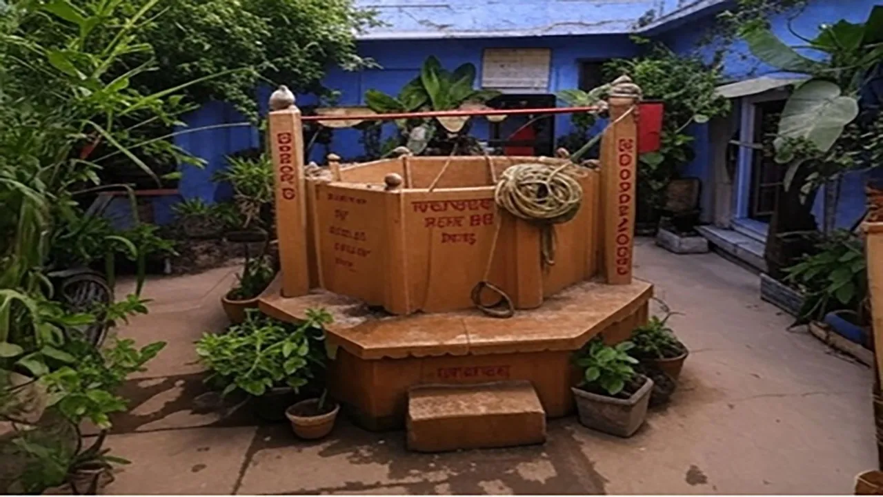 ChandrakoopKashi