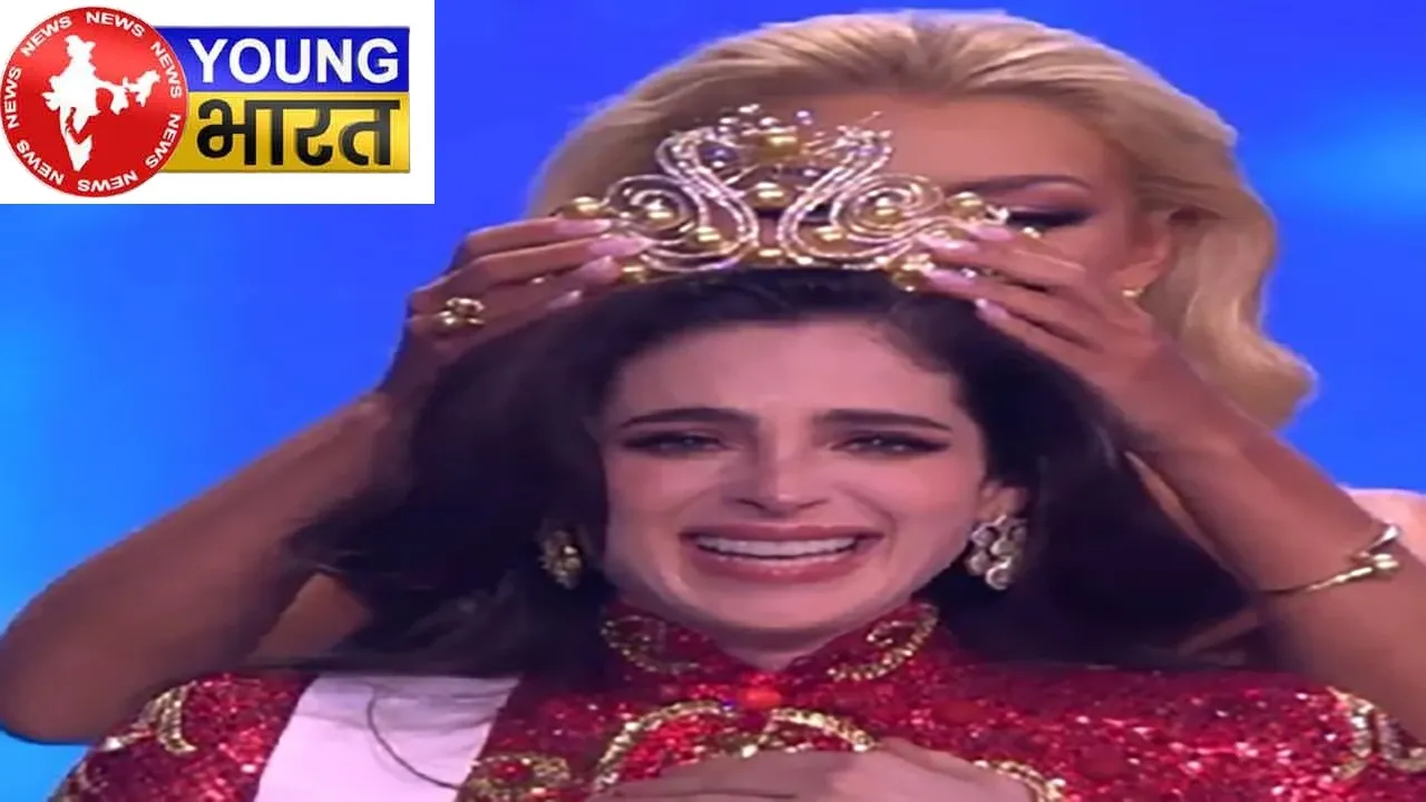 FatimaMissUniverse2025