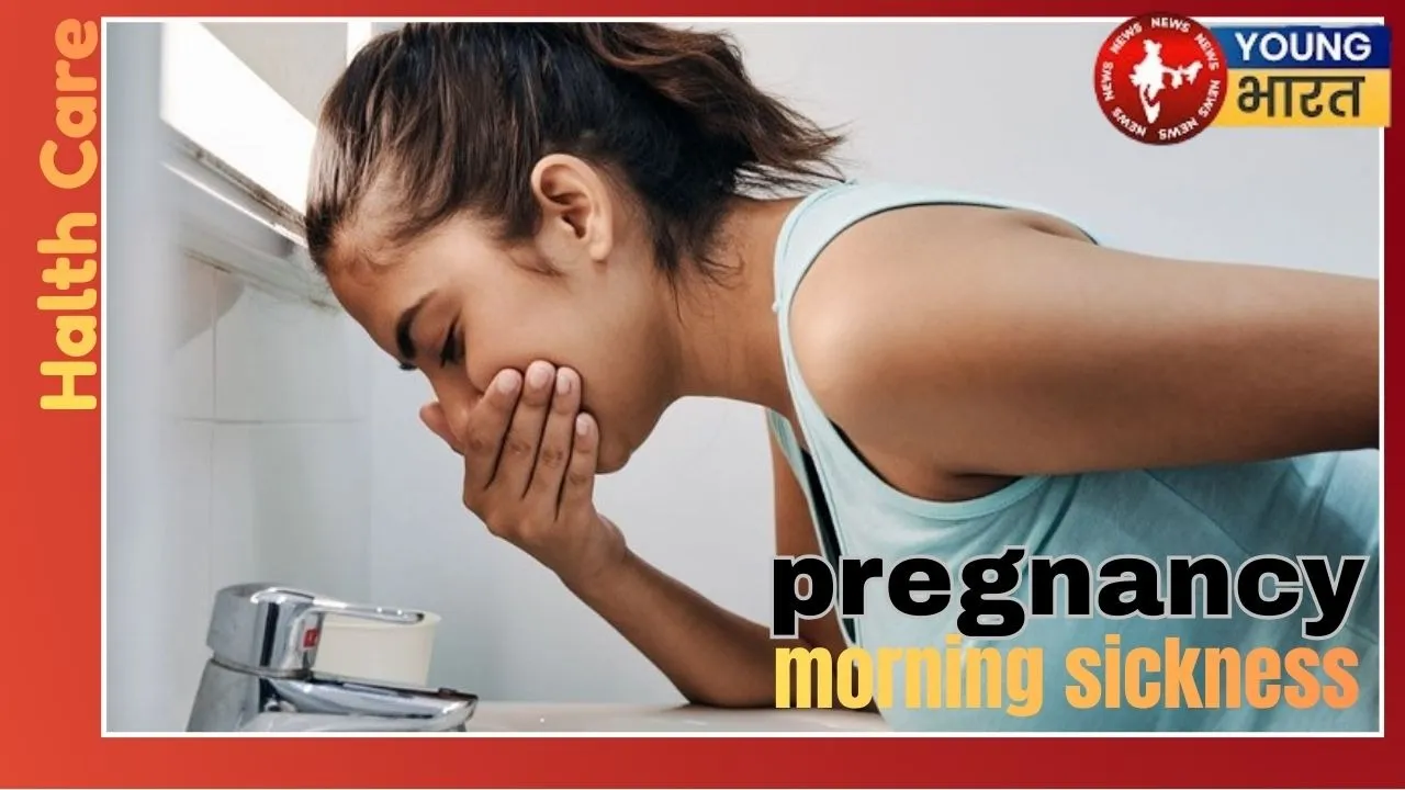 pregnancy Morning Sickness