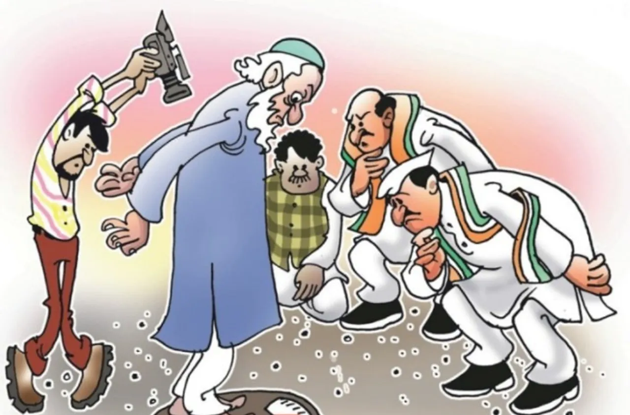 Screenshot_2025_1121_120711