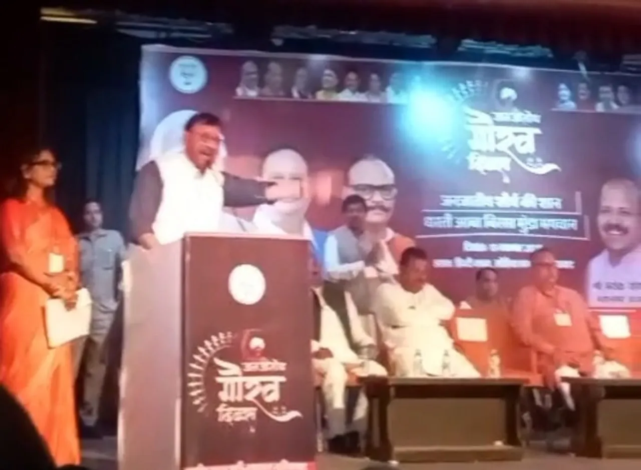 Screenshot_2025_1121_132400