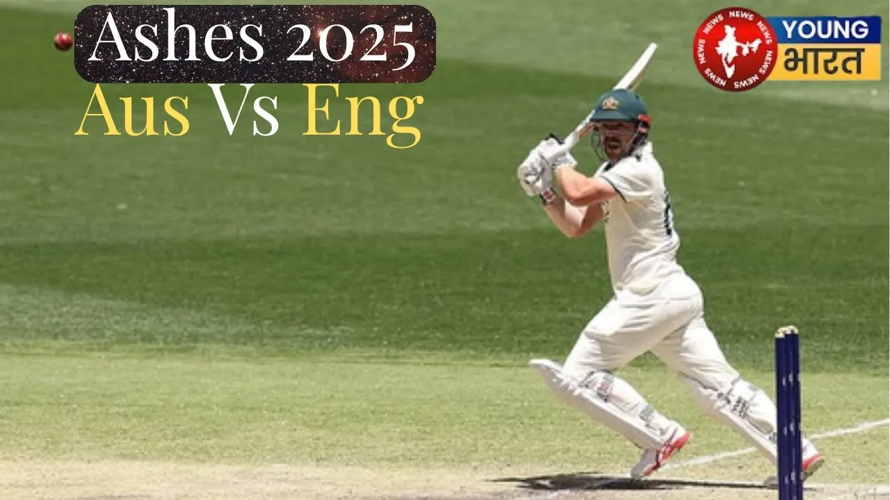 Ashes 2025