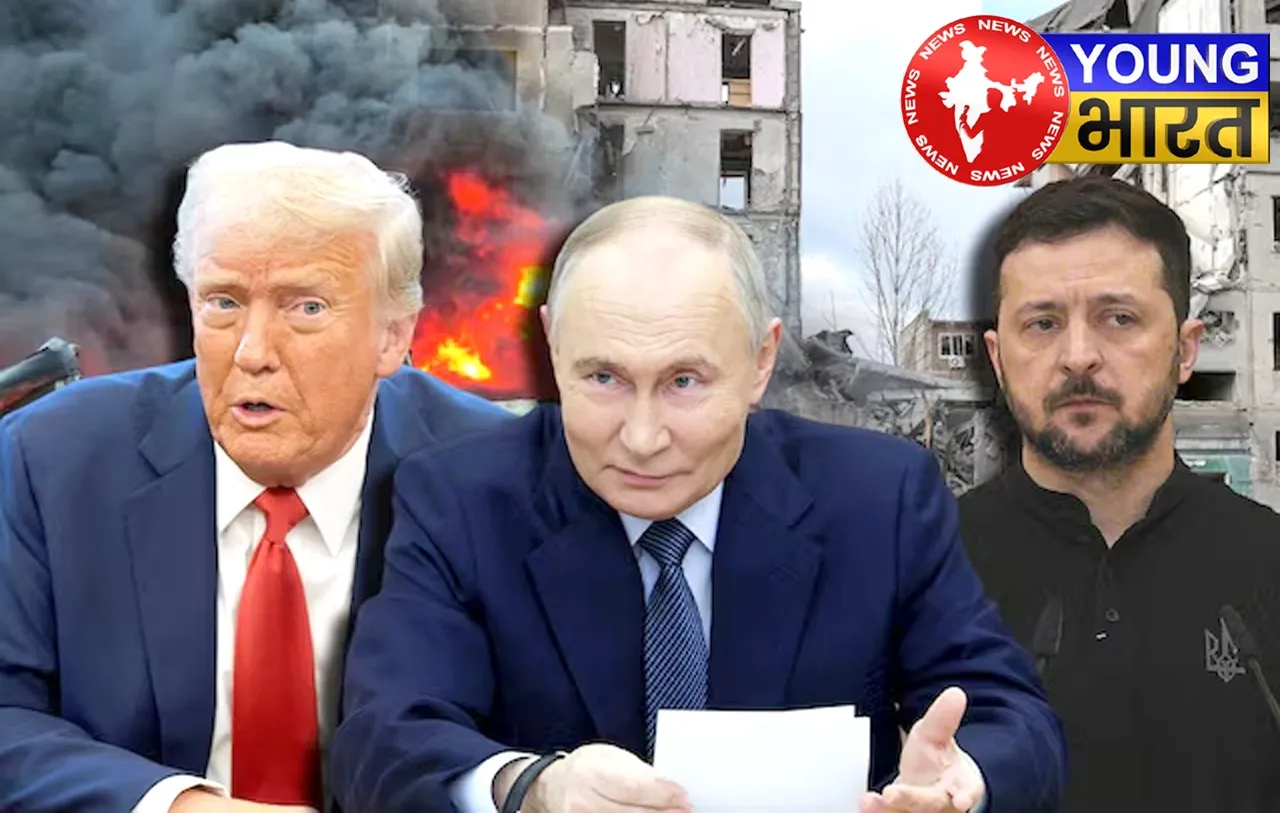 TRUMP PUTIN ZELENSKI