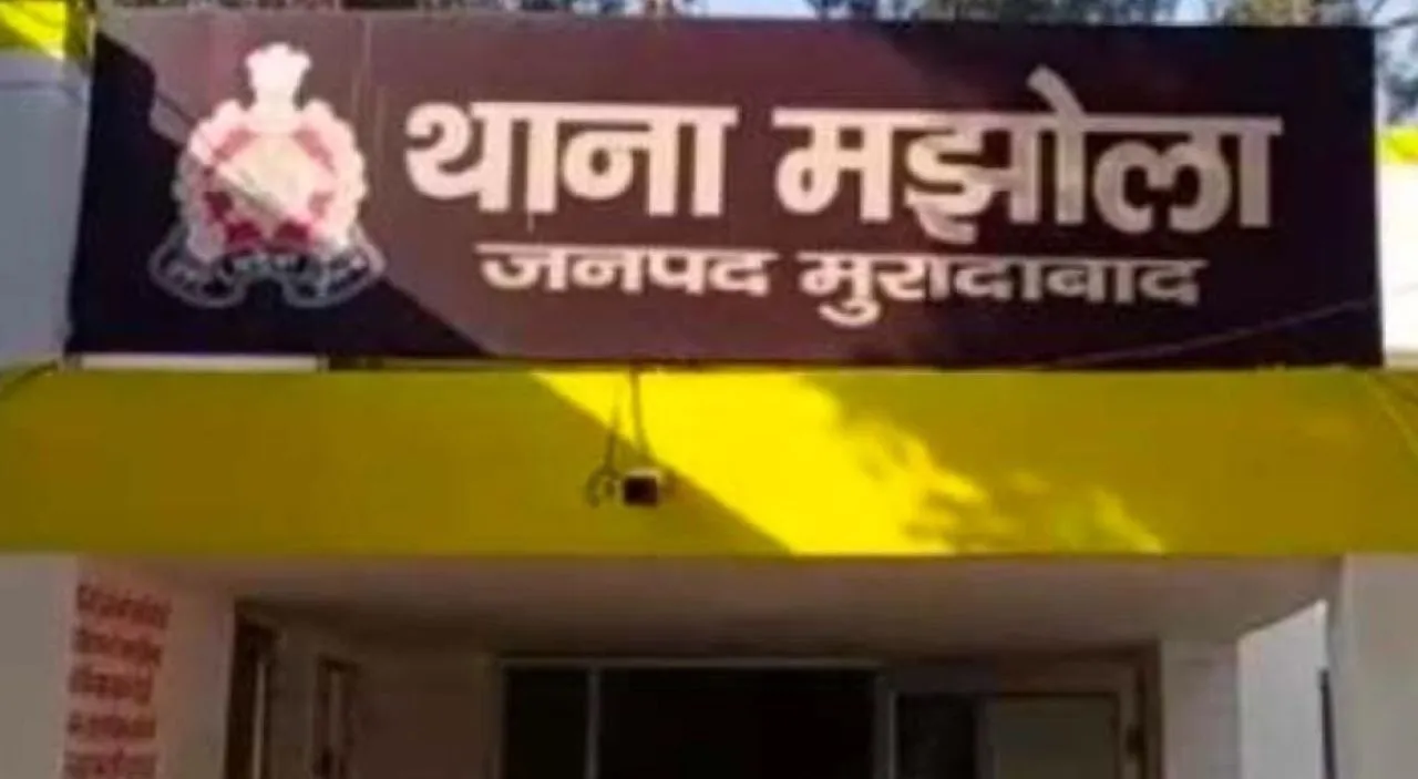 वाईबीएन