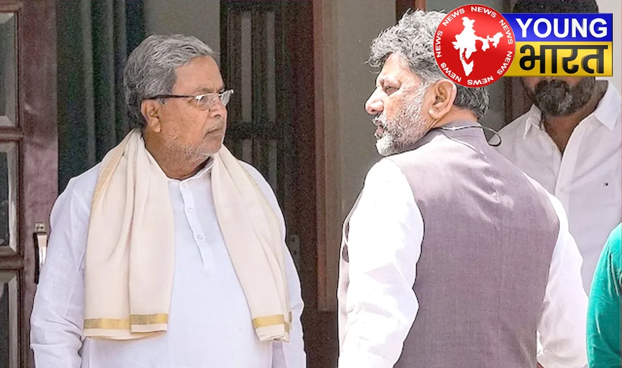 KARNATAKA POLLITICS UPDATE