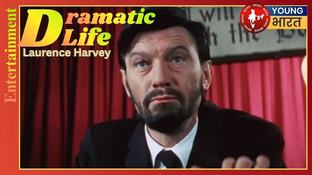Laurence Harvey story