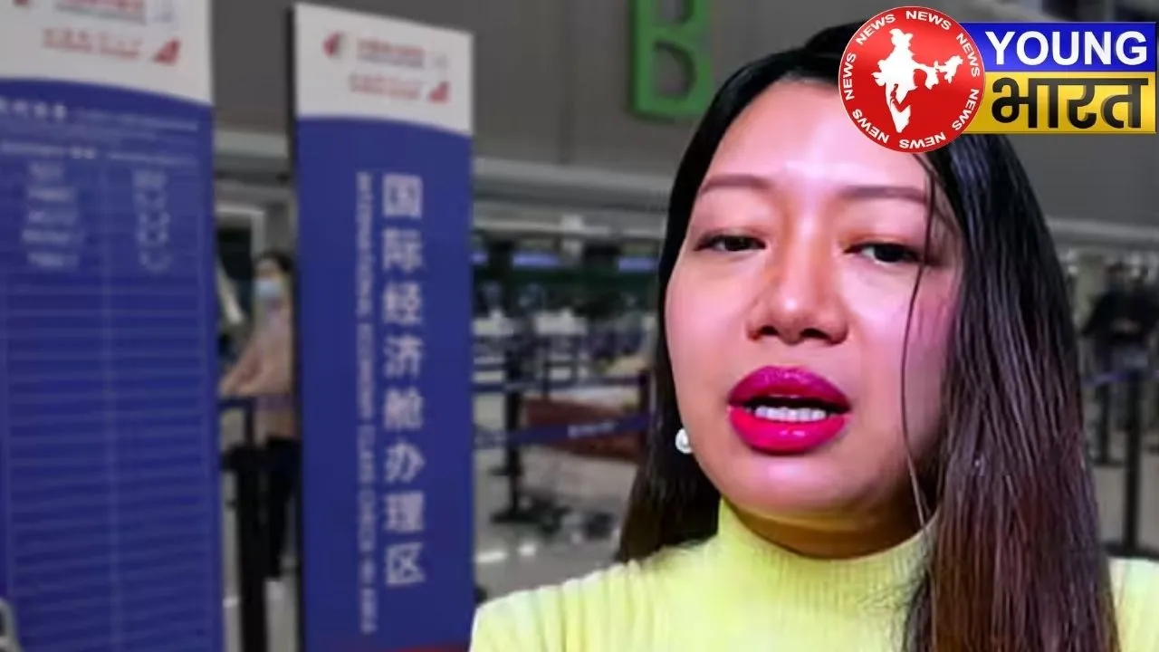 Pema Wangjom Thongdok