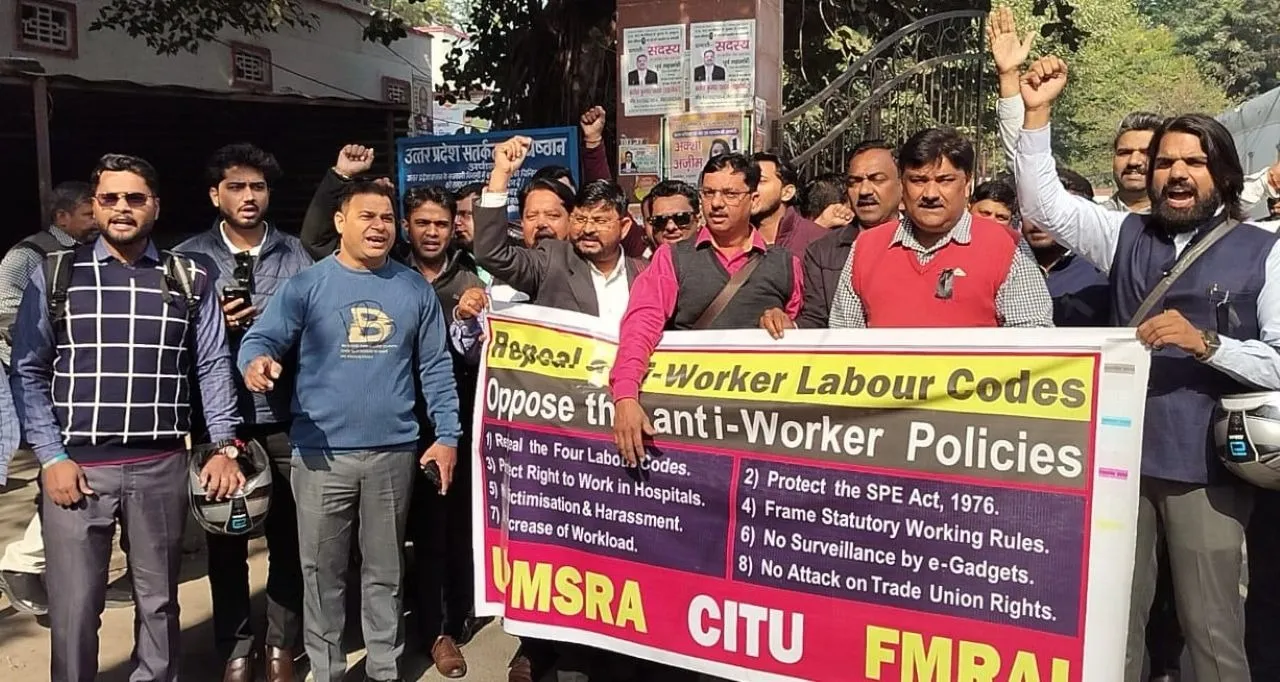 वाईबीएन