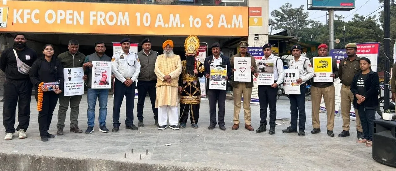 वाईबीएन