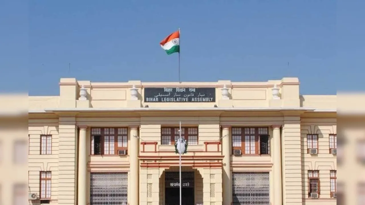 Bihar Vidhansabha Session