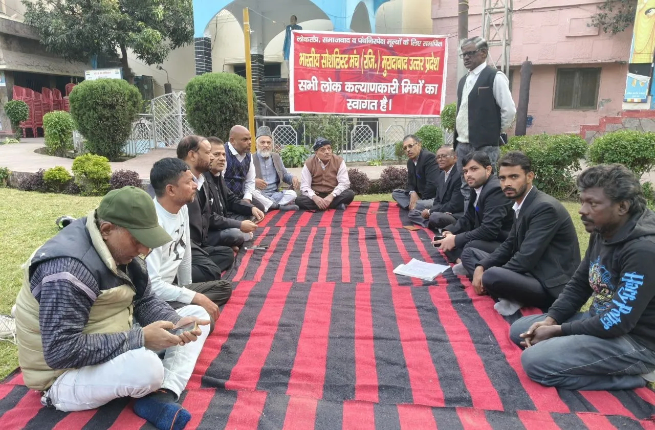 वाईबीएन