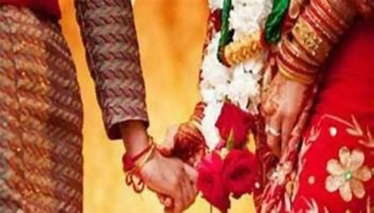 वाईबीएन