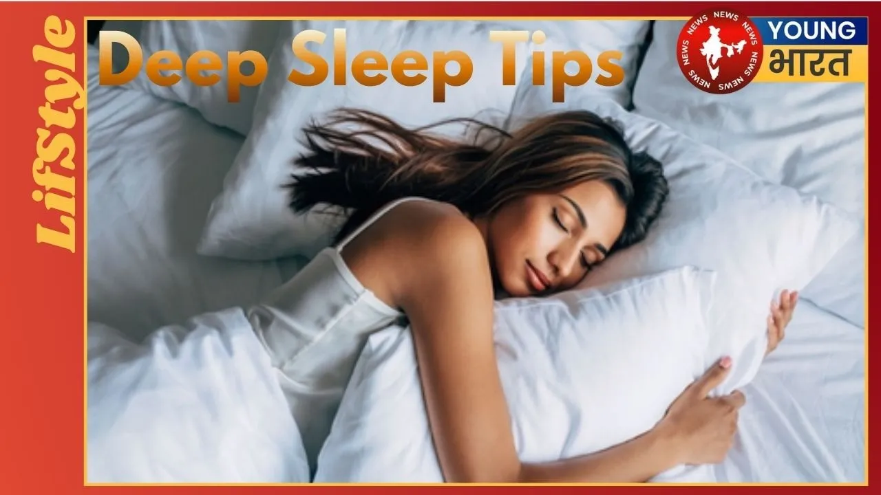 Deep Sleep Tips
