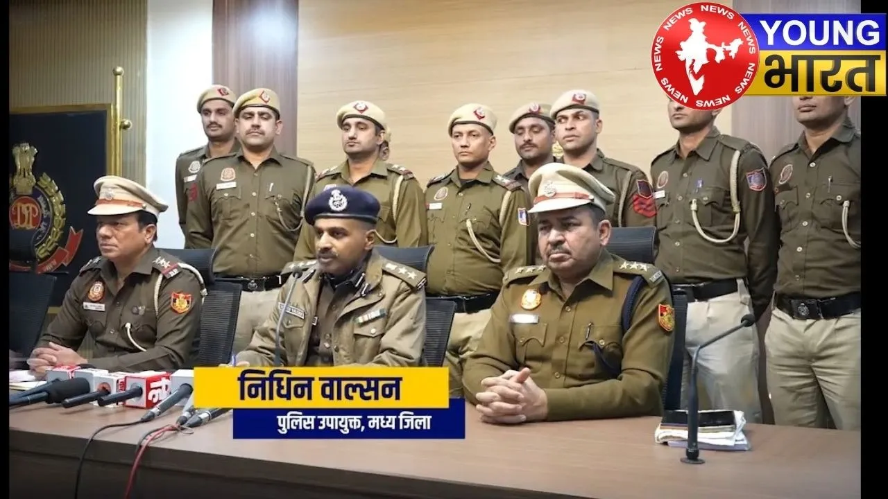 Delhi Police