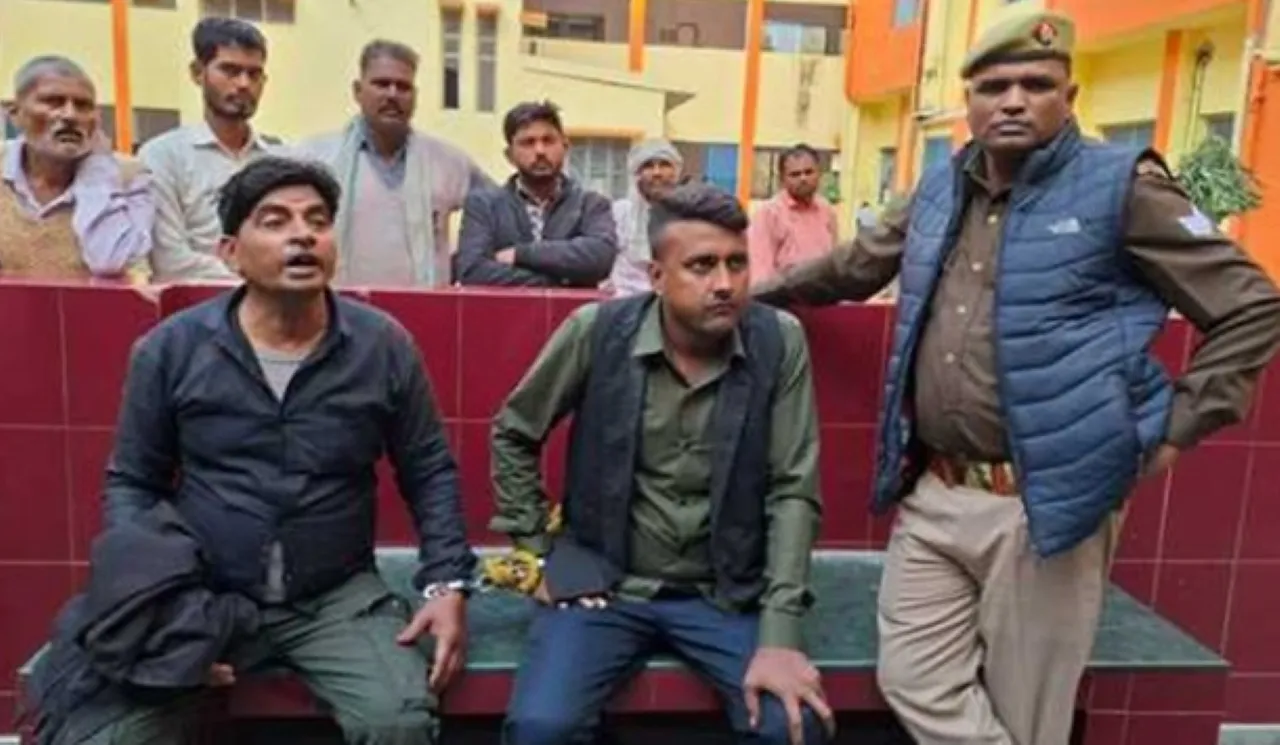 वाईबीएन