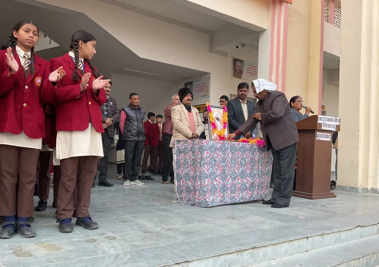 वाईबीएन