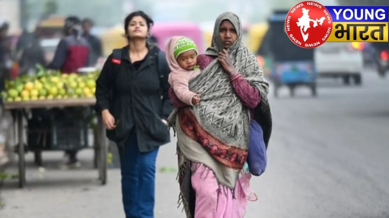 weather 26 november 2025