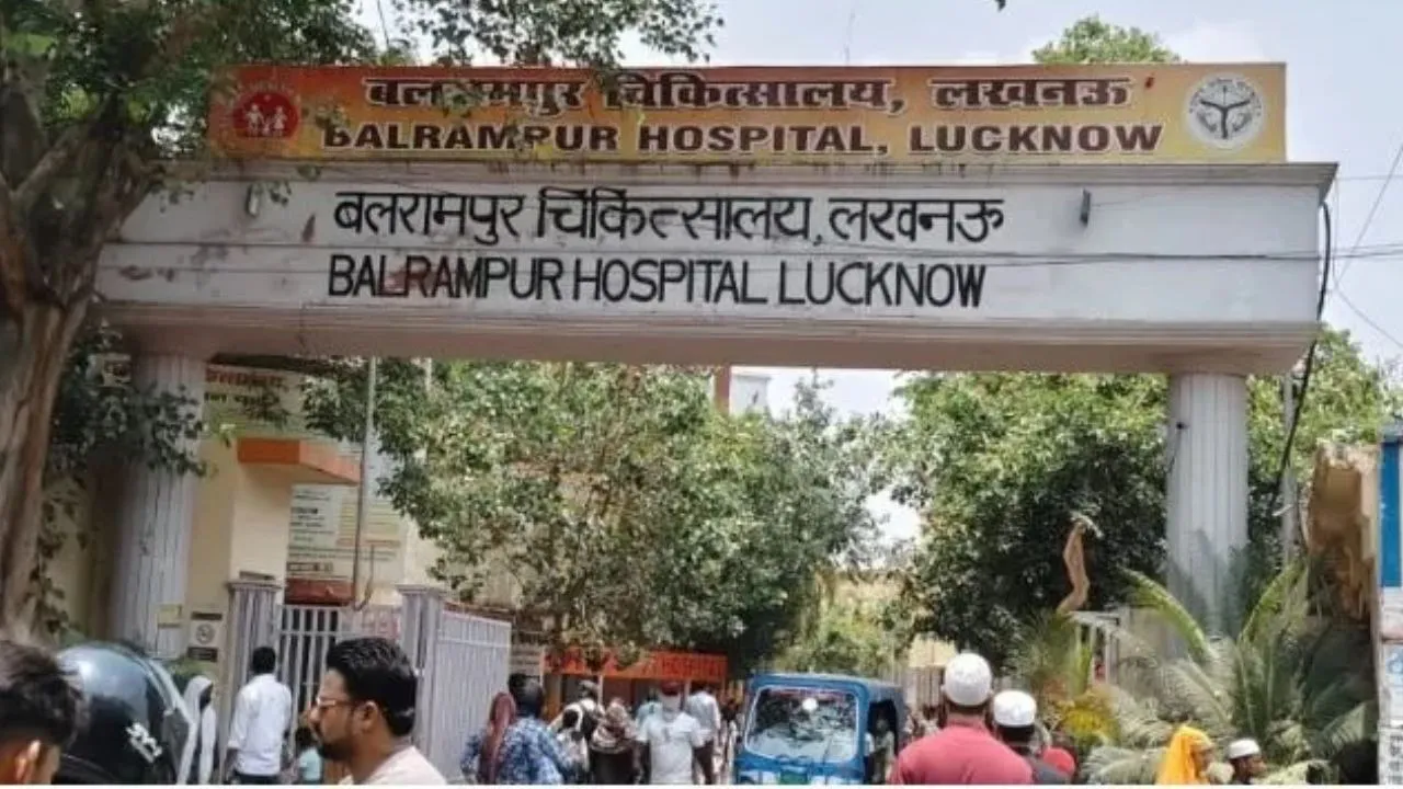 barlampur hospital