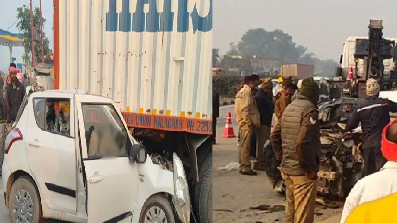 Mirzapur accident
