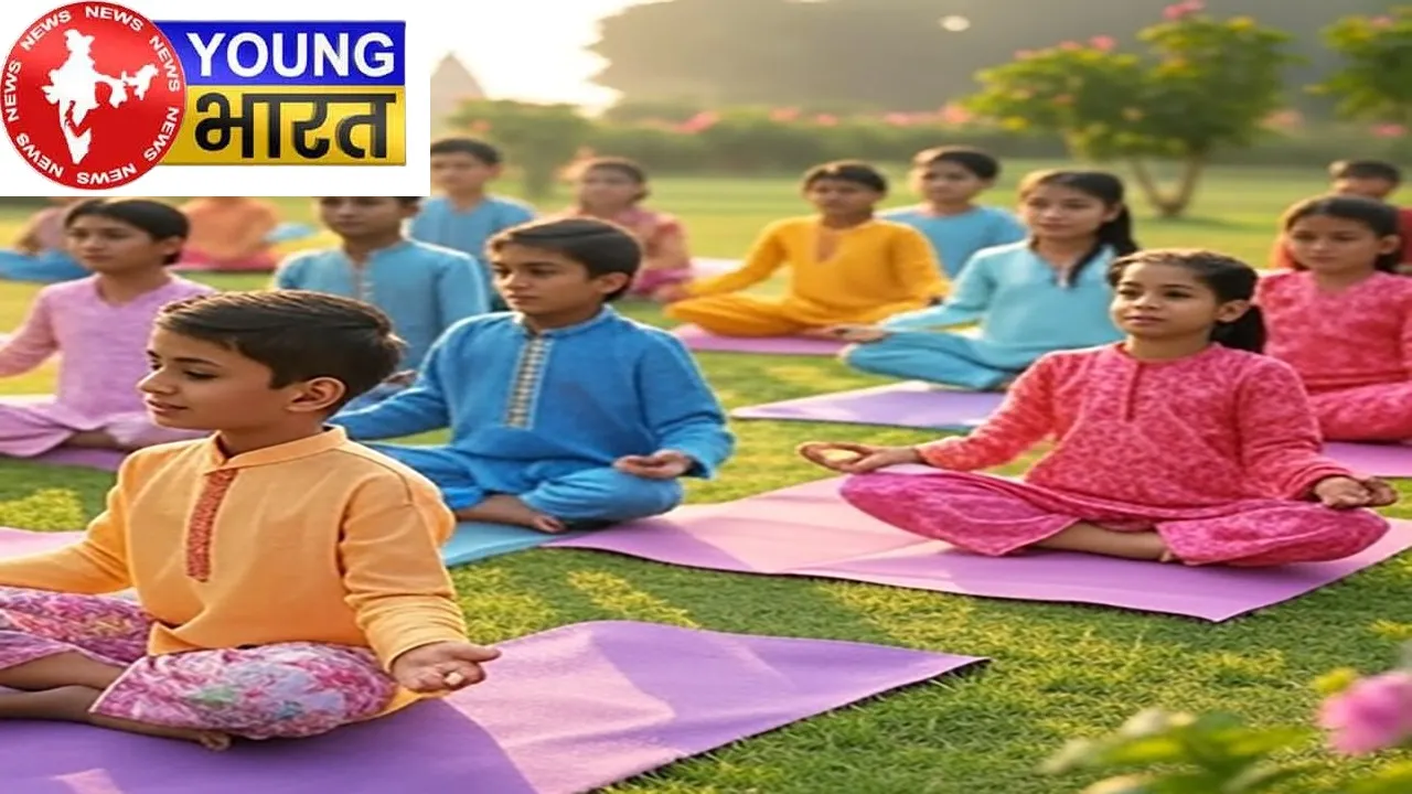 Yogainchildhoods
