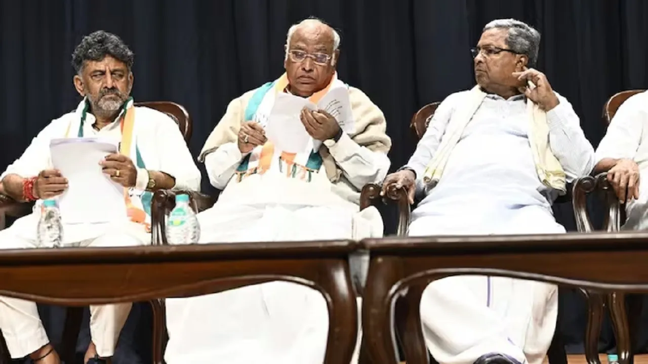 karnatak Political Issue