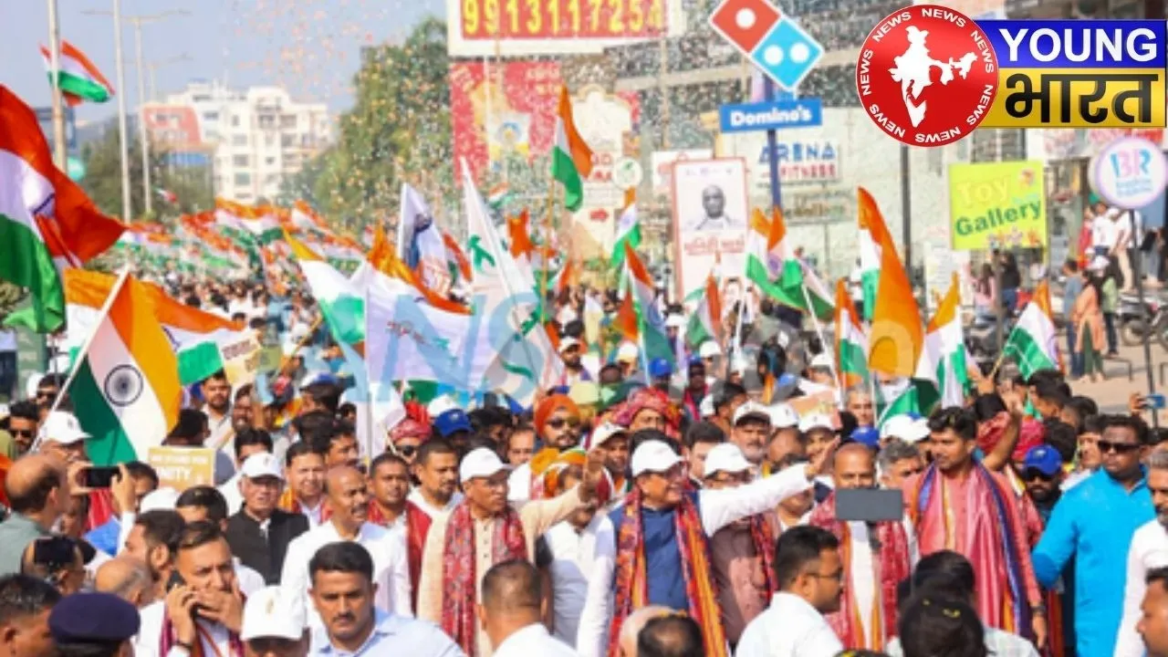 National Unity March