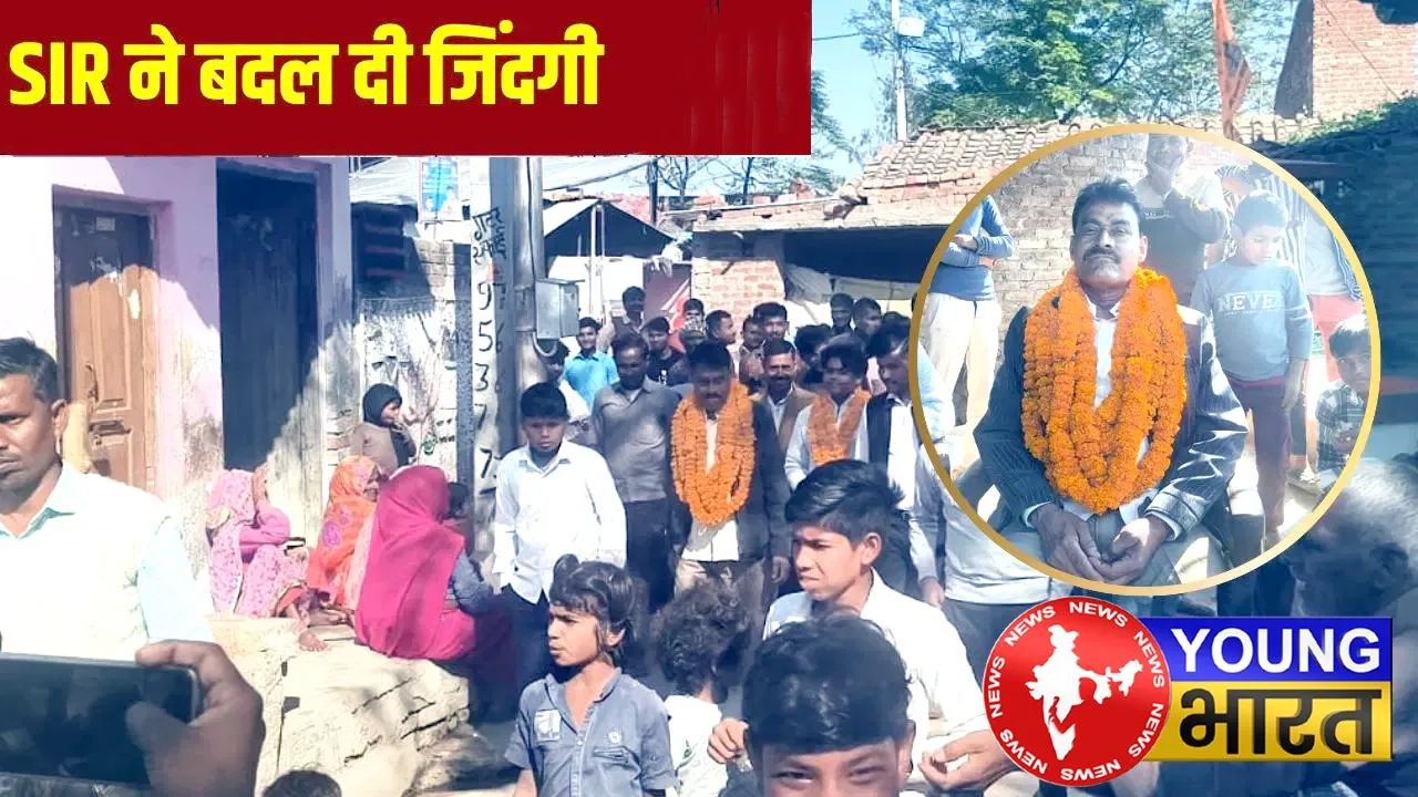 SIR NE BADALI JINDGI OMPRAKASH