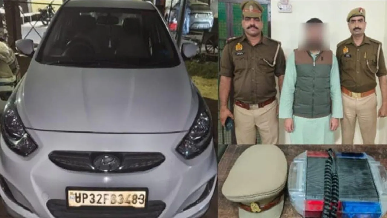 Thakurganj Police Action