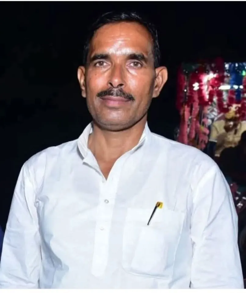 ग्राम प्रधान देवेंद्र यादव