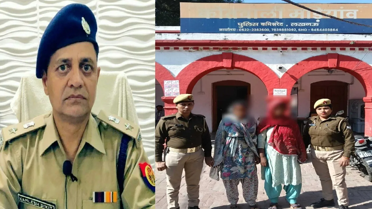 Madianav Police Action