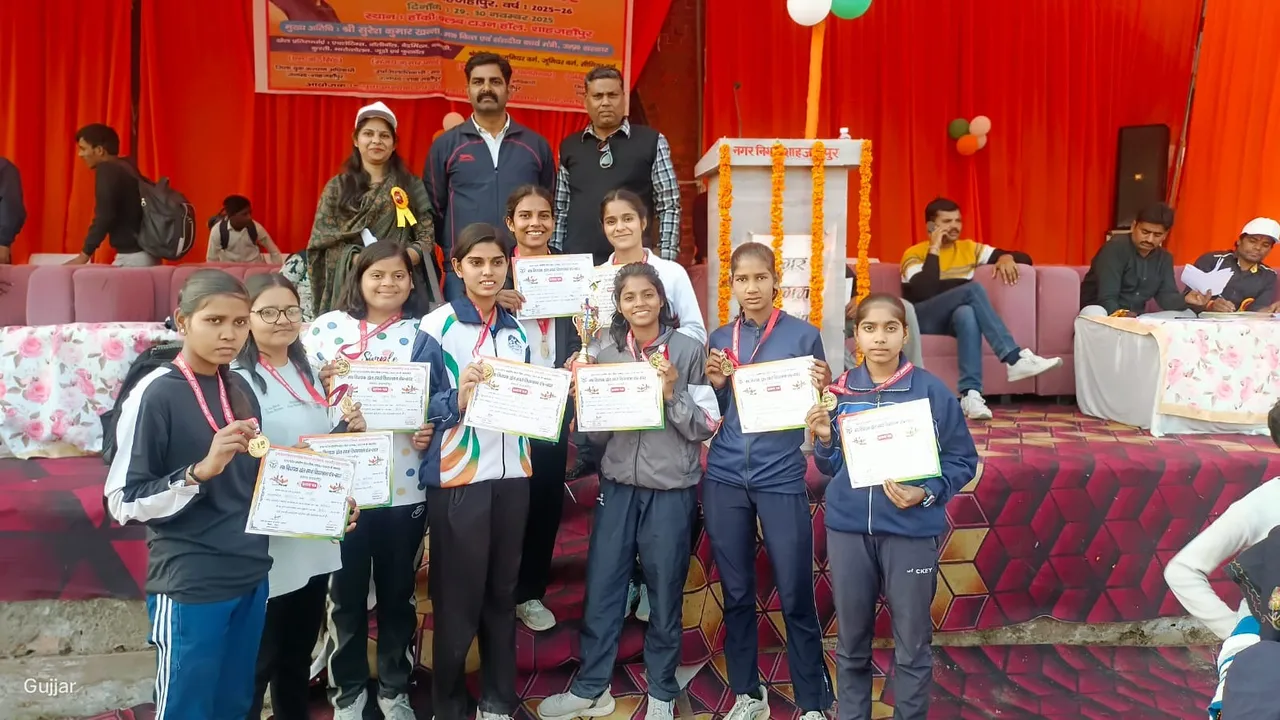 शाहजहांपुर में ग्रामीण खेल लोक प्रतियोगिता का समापन विजेता खिलाड़ियों को सम्मानित किया गया
