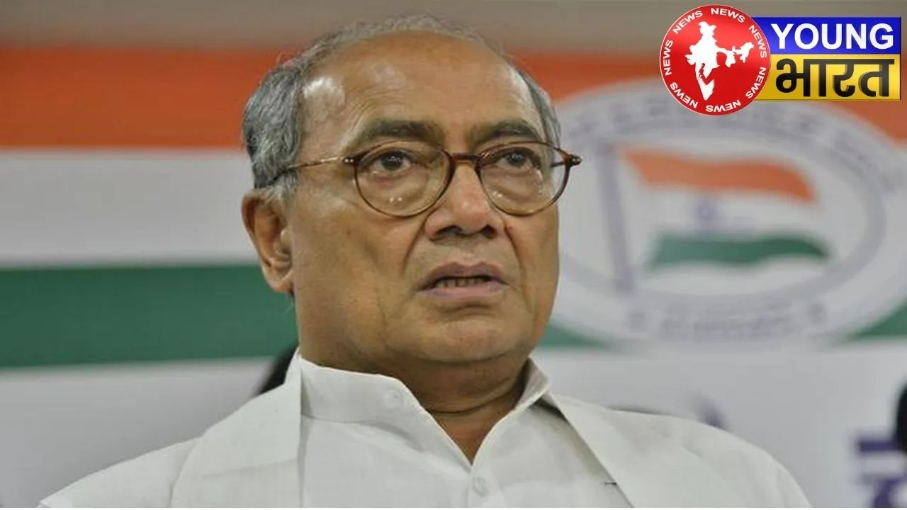 Digvijay Singh