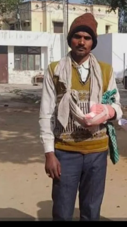 वाईबीएन