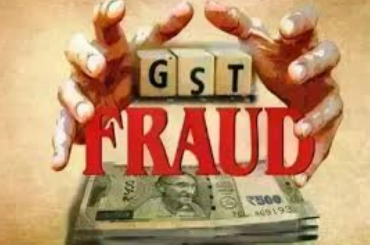 वाईबीएन