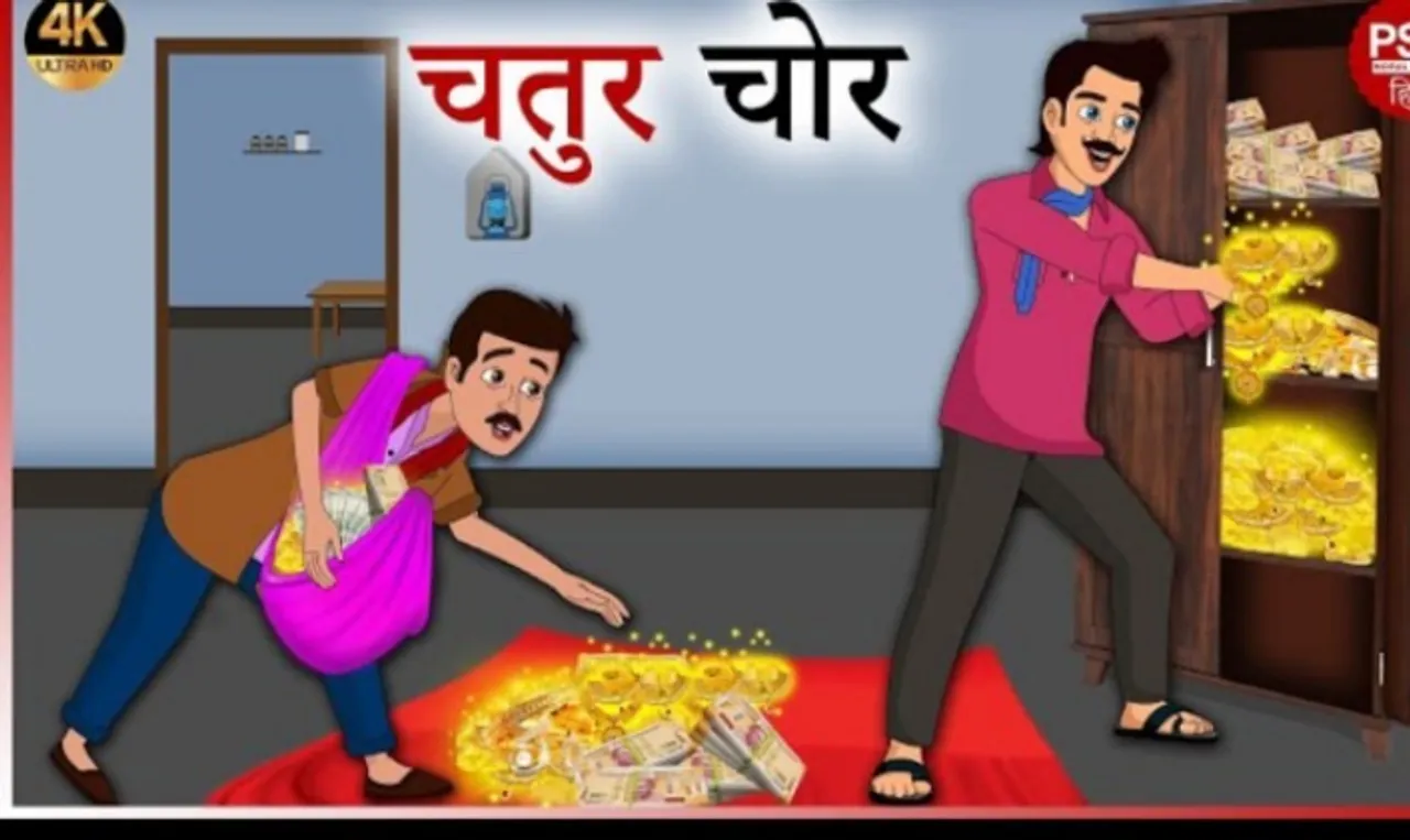 Screenshot_2025_1201_143003