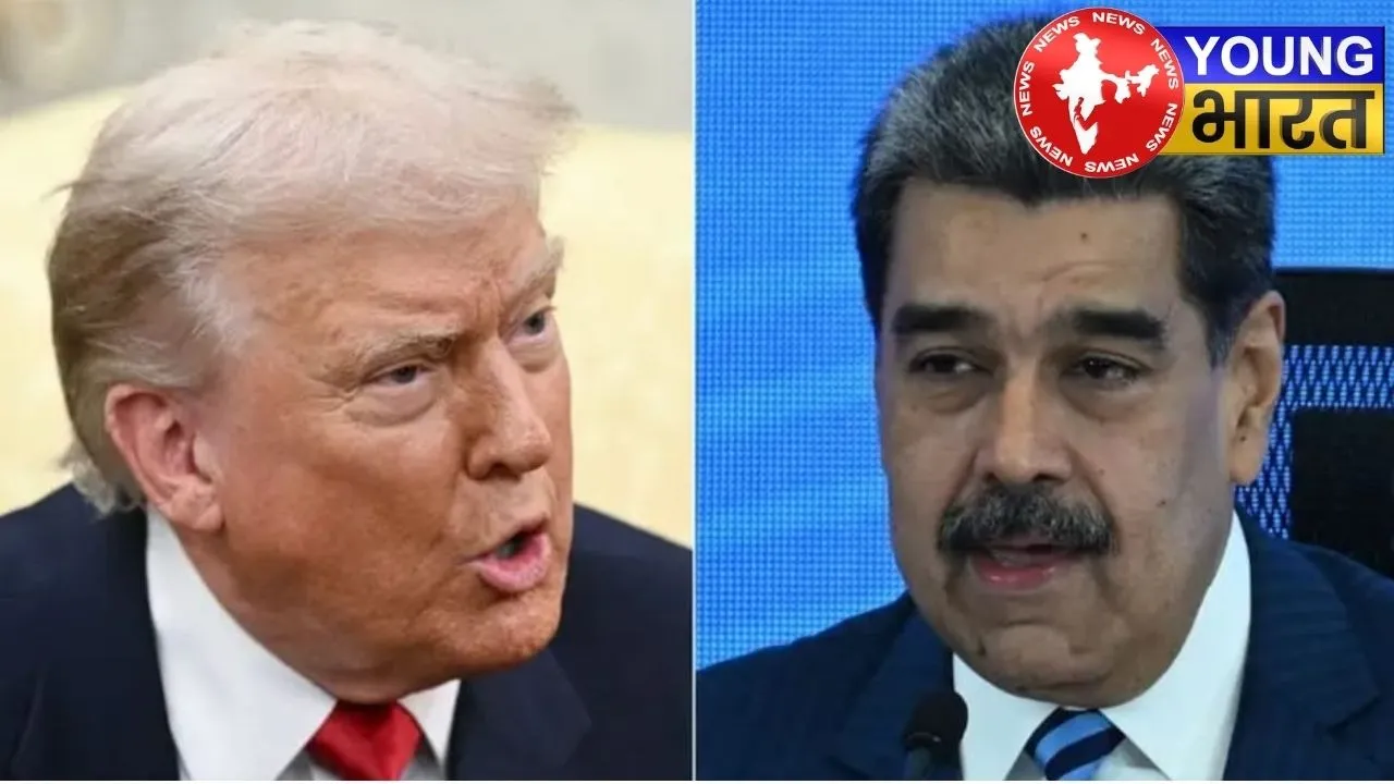 Trump and Nicolás Maduro