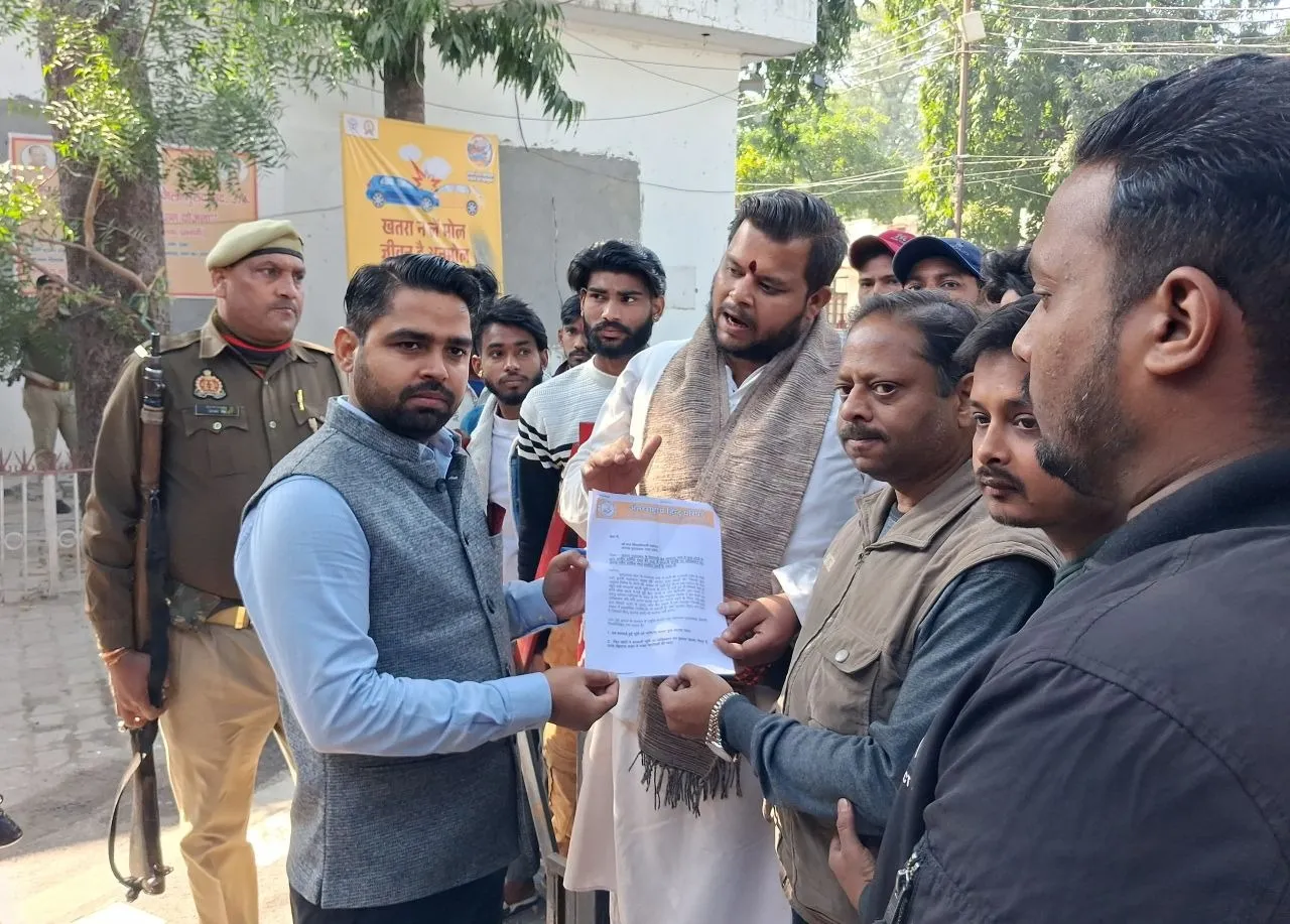 वाईबीएन