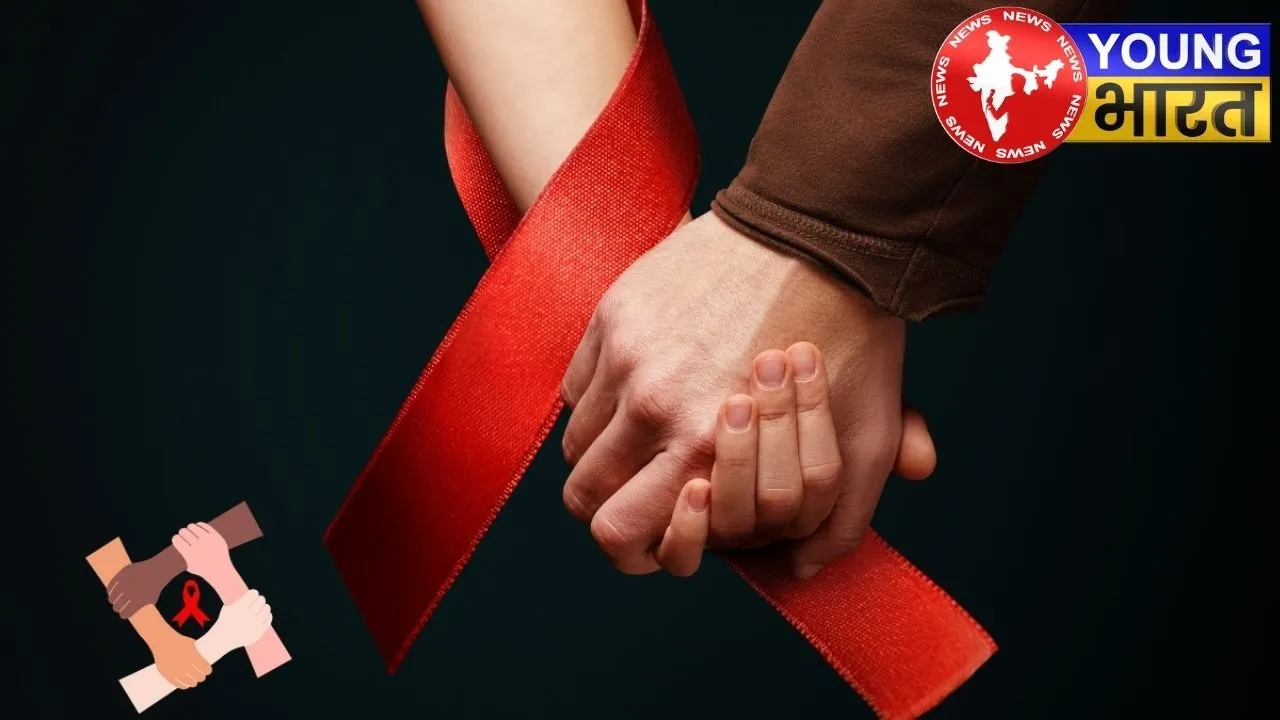 World AIDS day 2025