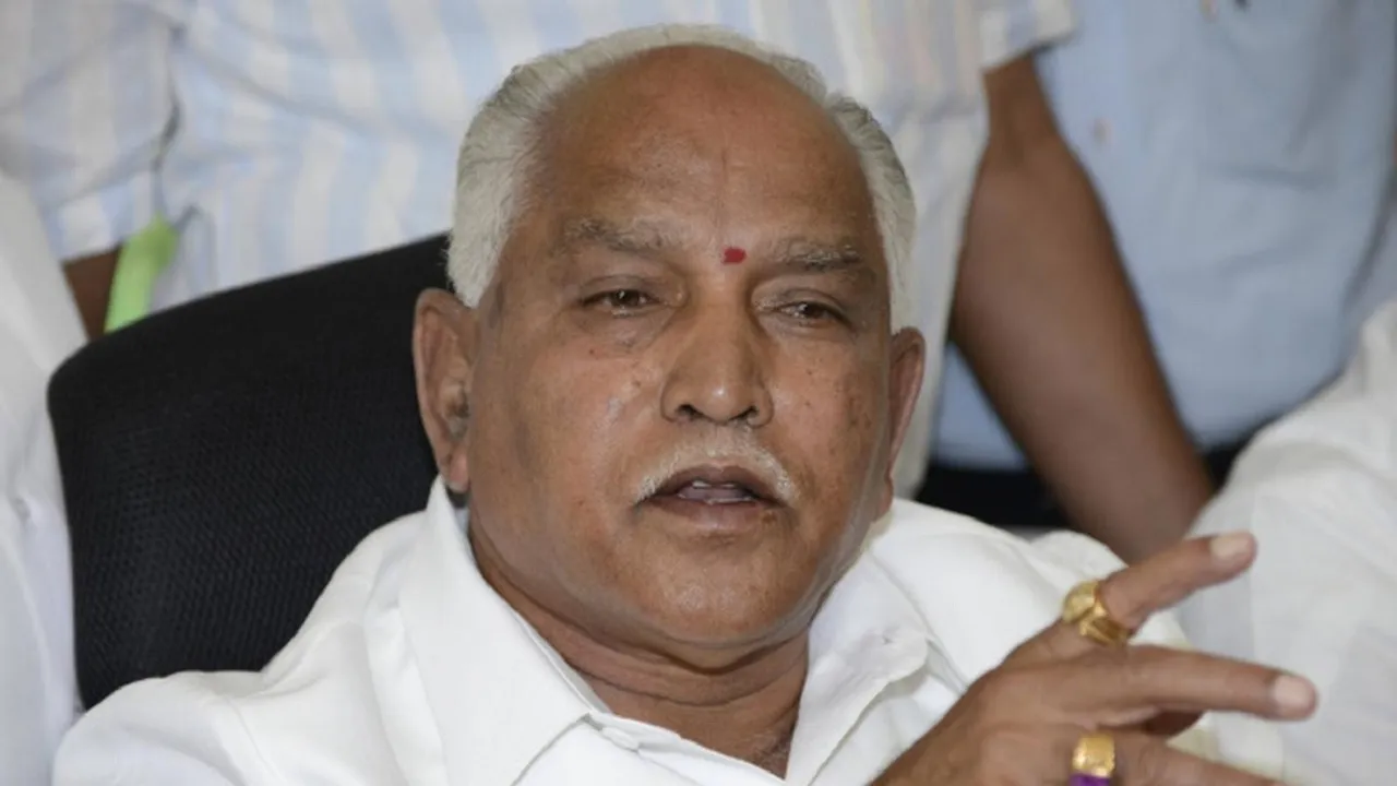 Former Karnataka Chief Minister B.S. Yediyurappa